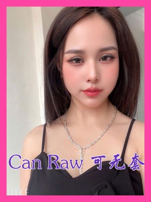 新加坡美丽城堡按摩技师 Bella - sgbeautycastle.site